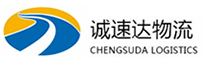 宁波到卧龙区物流公司